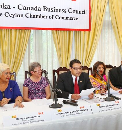 The 26th Annual General Meeting