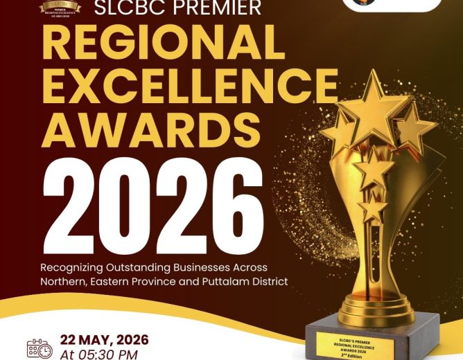 The SLCBC Premier Regional Excellence Awards 2026